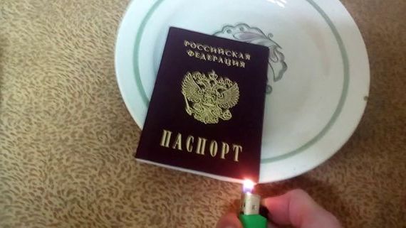 прописка в Георгиевске