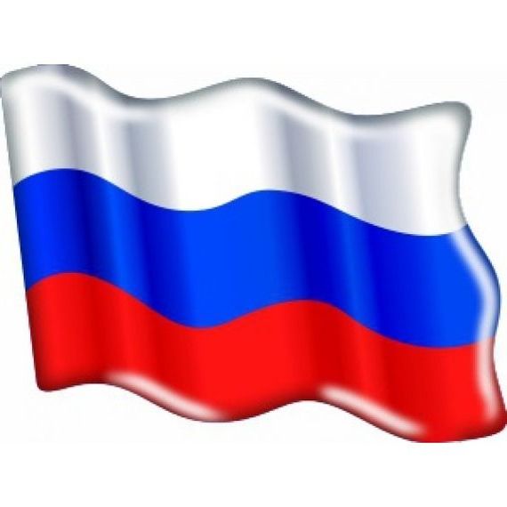 прописка в Георгиевске